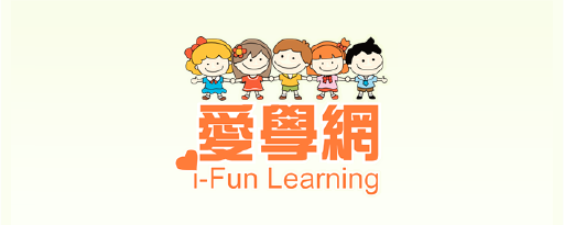 常用連結圖片－愛學網