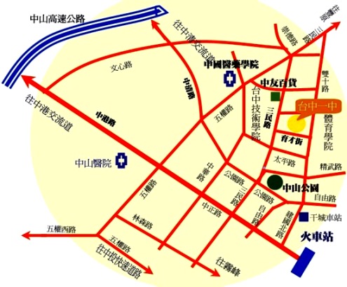臺中一中 交通圖