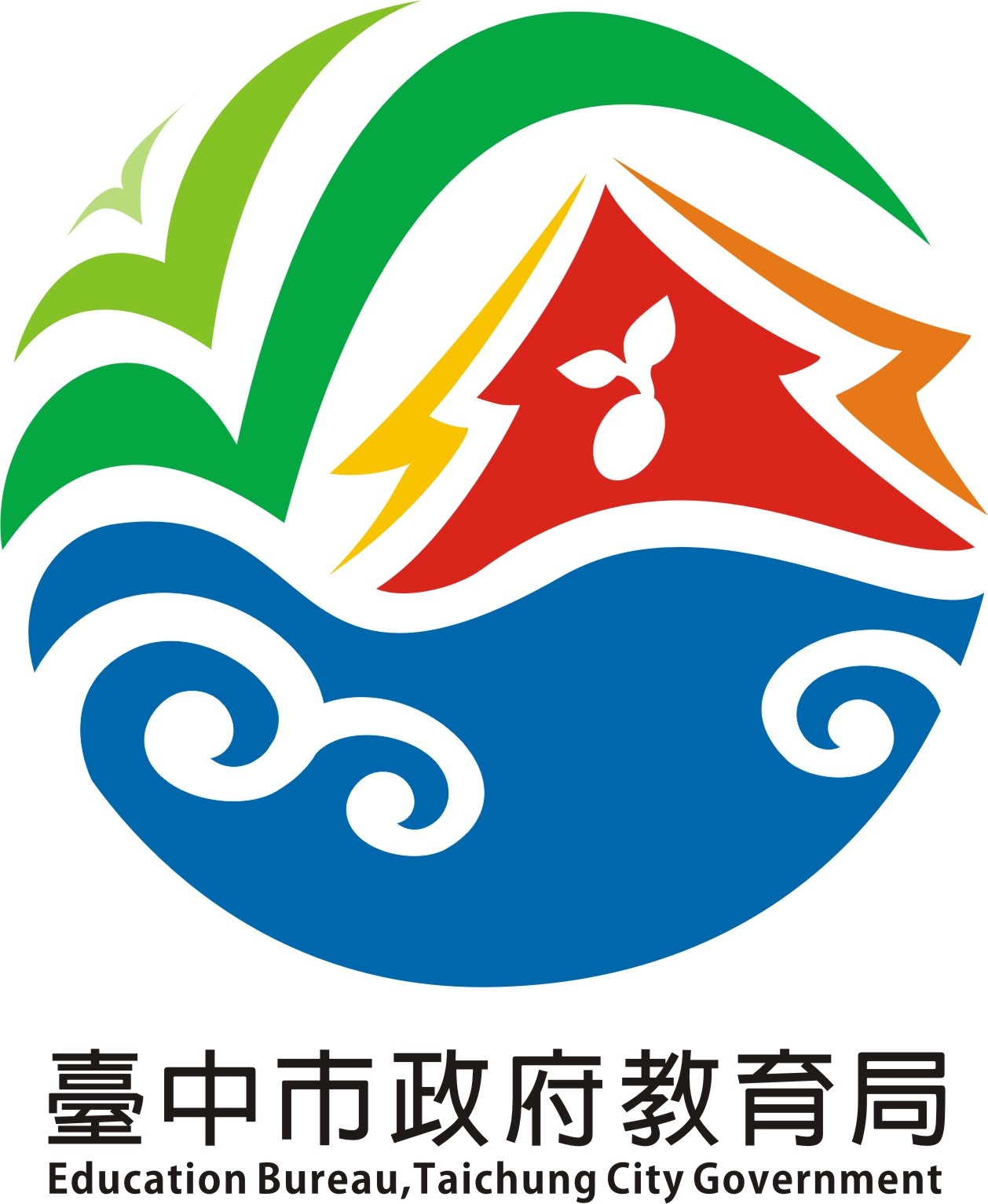 臺中市政府教育局局徽圖