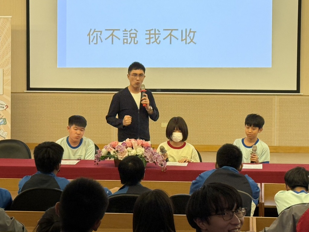 活動圖片